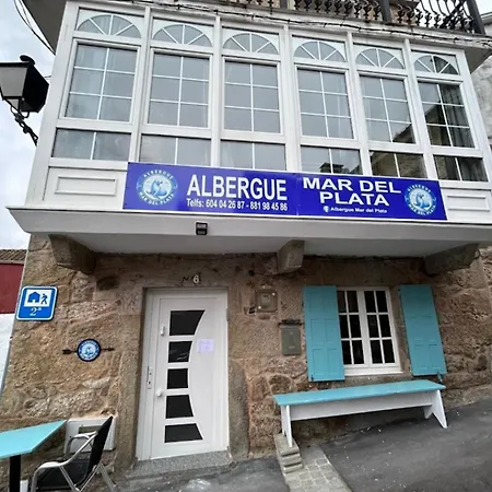 旅馆 Mar Del Plata 菲尼斯特雷